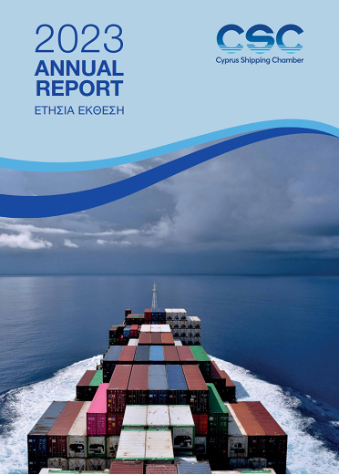 Annual Report 2023