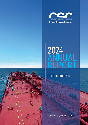 Annual Report 2024